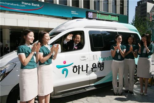 하나은행본점 앞 이미지