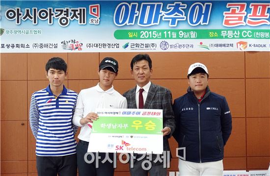 호남골프 이미지