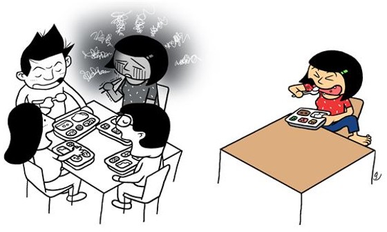청춘별곡 이미지