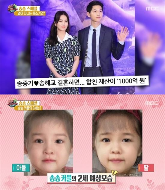 동성정보통신 이미지