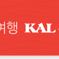 콘텐츄어주 이미지