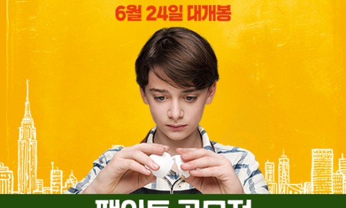 쿠킹아트 이미지