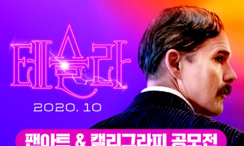 영화아트 이미지