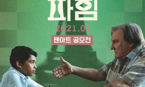 영화아트 이미지