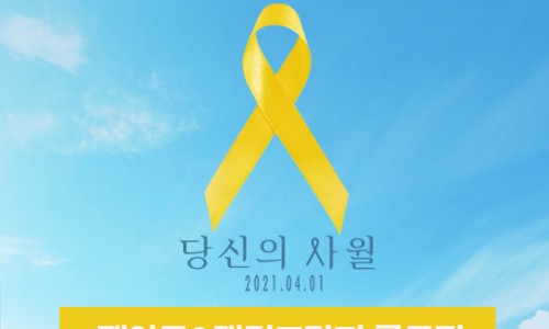 아트사월 이미지