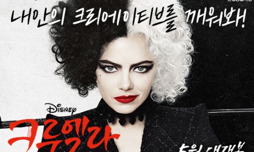 영화아트 이미지