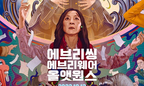 원스아트 이미지