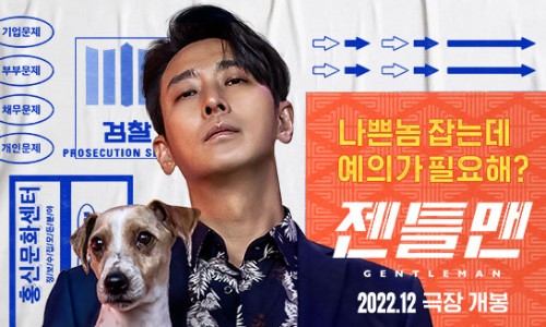 영화아트 이미지