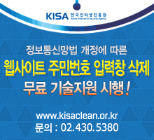 아모레금강 이미지