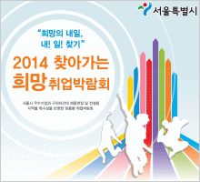 세아컴퓨터 이미지
