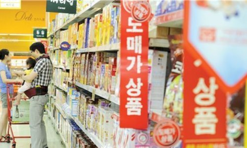 세현마트 이미지