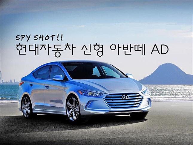 신월현대자동차 이미지