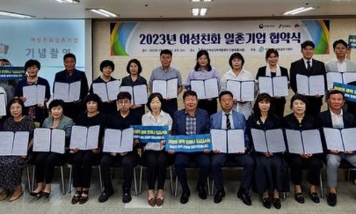 민들레일터 이미지