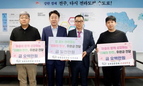 솔가숯불갈비 이미지
