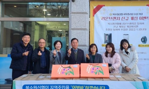 이웃생활 이미지