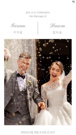 어반모바일 이미지