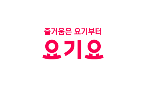 호식이두마리치킨사동 이미지