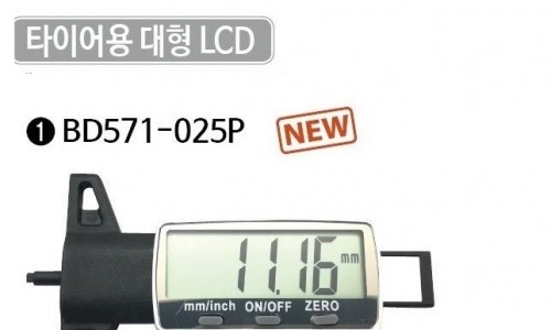대일카센타 이미지