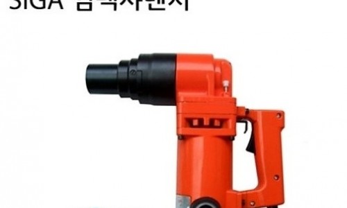 대일종합공사 이미지