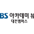 세종뷰티스쿨미용학원 이미지