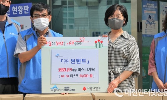 썬텐트 이미지