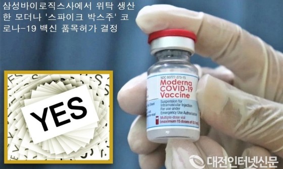 (주)삼성로직스 이미지