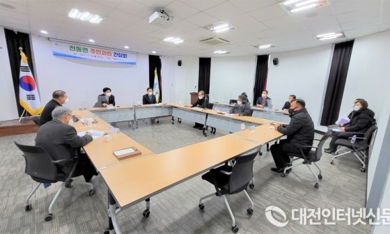 대화종합환경 이미지