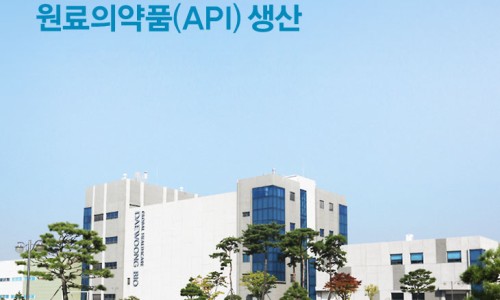 대웅건설 이미지