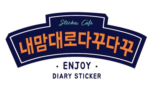 인스카페 이미지