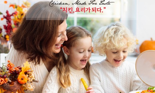 다기야 센텀점 이미지