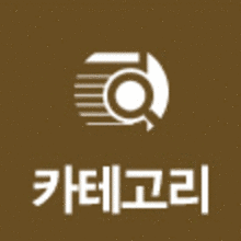 맘스쌀과자 이미지