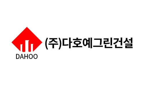 (주)다호 이미지