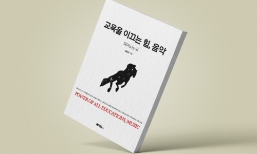 피아노친구들 이미지