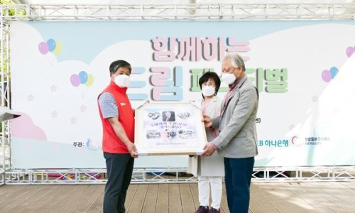 한밭주거복지사회적협동조합 이미지