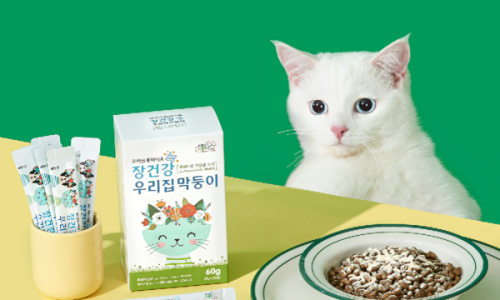 엘림바이오 이미지