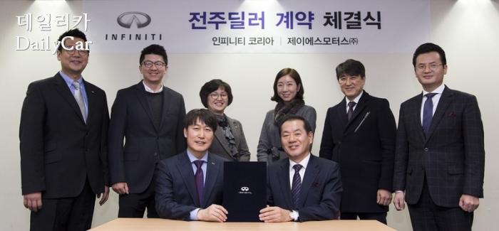 JS모터스 이미지