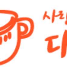 다인쿡 이미지
