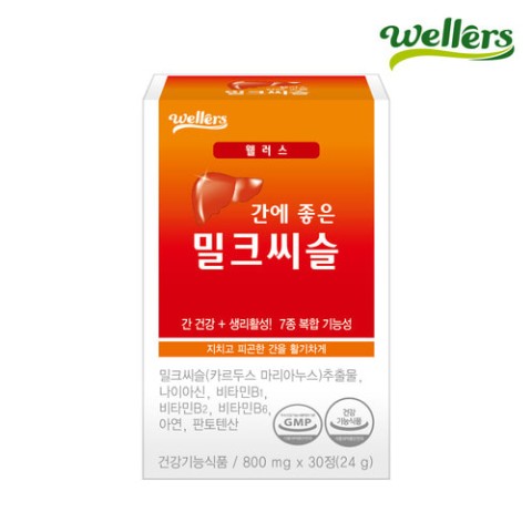 다인내추럴 이미지