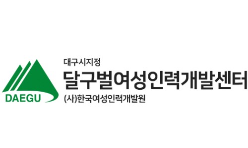 훈인력개발 이미지