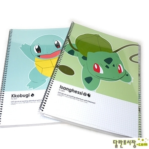 (주)달란트 이미지
