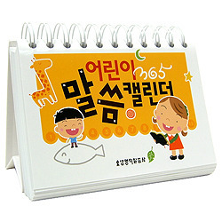 달란트음악학원 이미지
