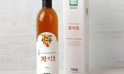 시목원 이미지