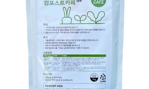 씨씨씨 이미지