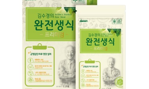 과일다움 이미지