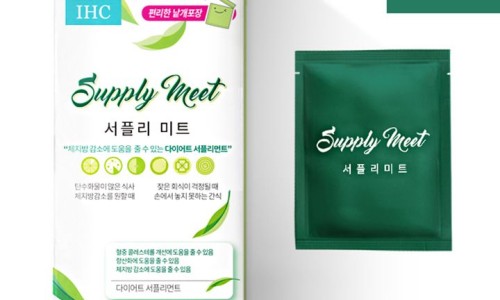 진미트 이미지