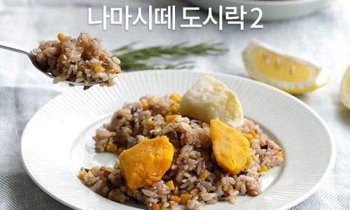 마시떼 이미지