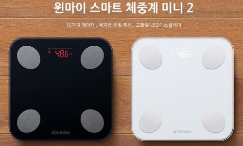 스마트윈 이미지