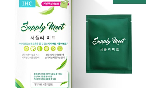 미트샵 이미지