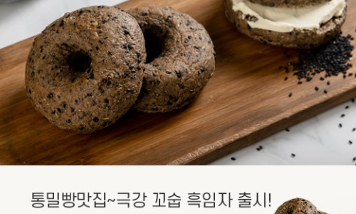 돈친 이미지