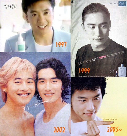 인쇄광고 이미지